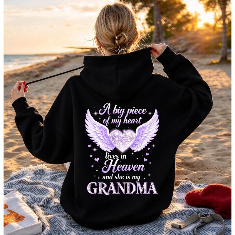 A Big Piece Of My Heart Lives In Heaven Memorial T-Shirt / Sweatshirt / Hoodie