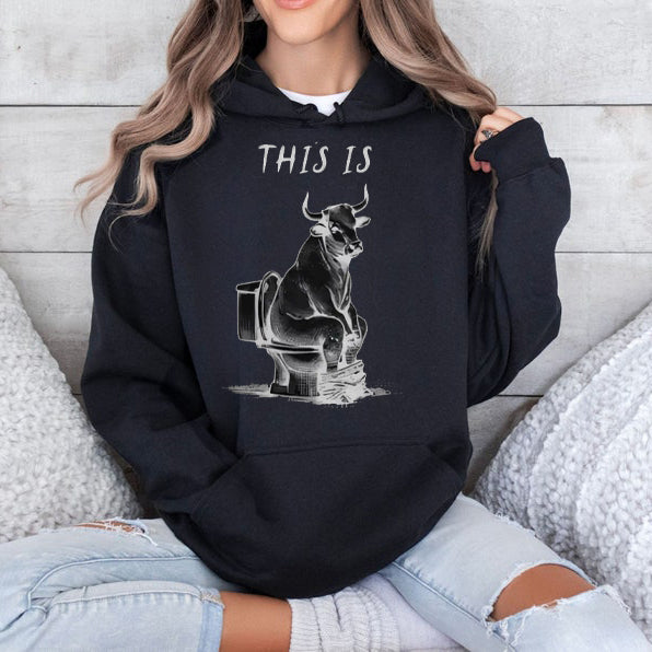 This Is Funny Bull Shit Toilet Graphic Unisex T-Shirt / Sweatshirt / Hoodie