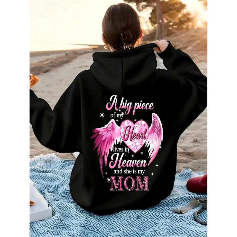 A Big Piece Of My Heart Lives In Heaven Memorial T-Shirt / Sweatshirt / Hoodie