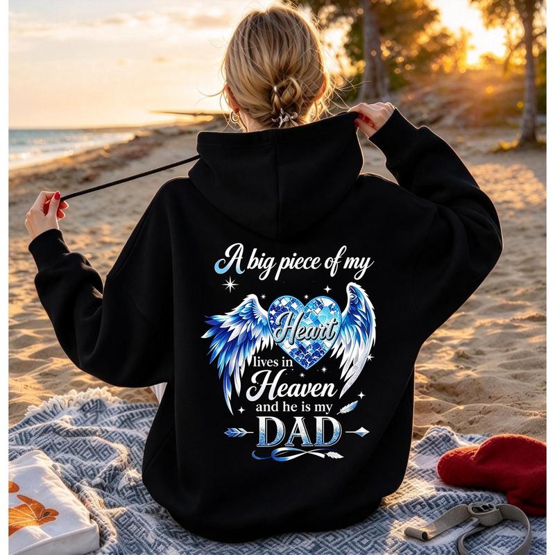 A Big Piece Of My Heart Lives In Heaven Memorial T-Shirt / Sweatshirt / Hoodie