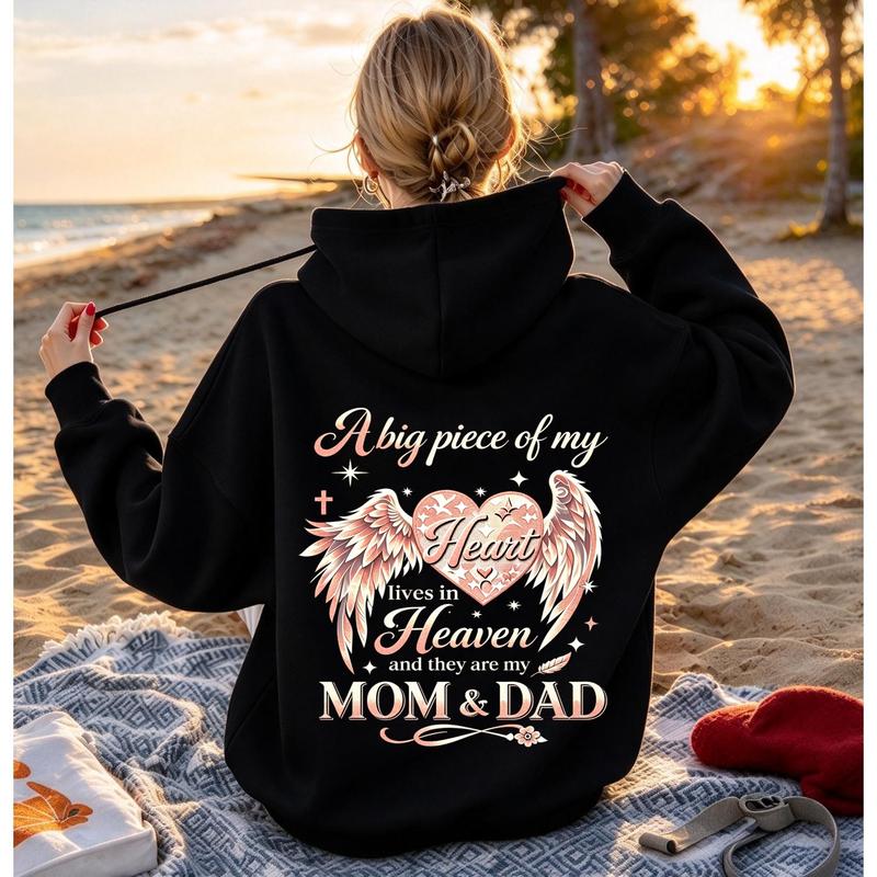 A Big Piece Of My Heart Lives In Heaven Memorial T-Shirt / Sweatshirt / Hoodie
