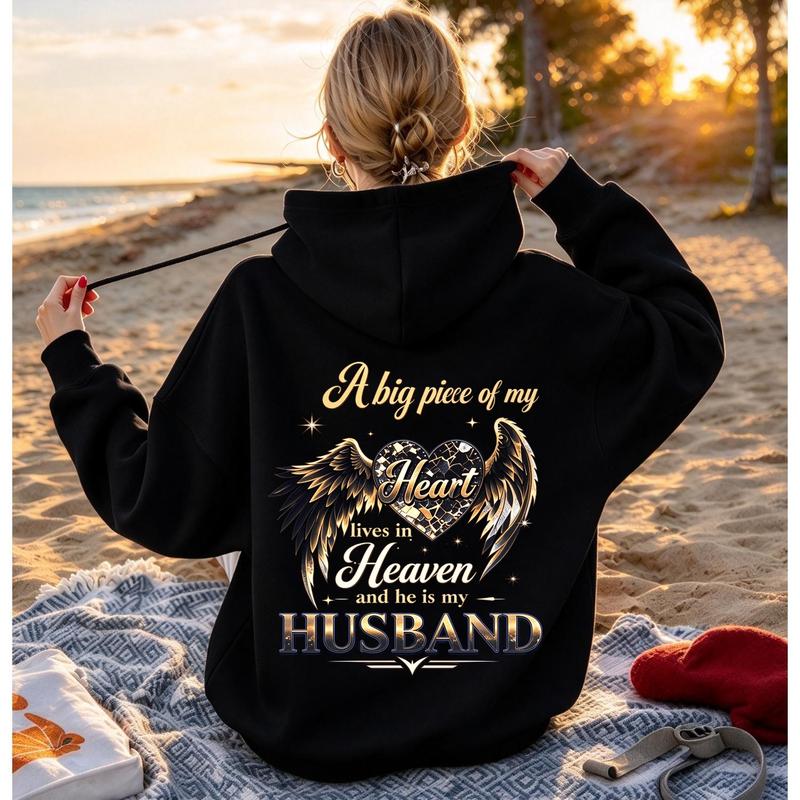 A Big Piece Of My Heart Lives In Heaven Memorial T-Shirt / Sweatshirt / Hoodie