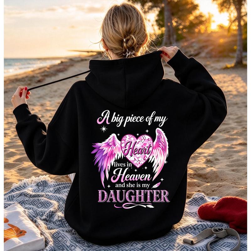 A Big Piece Of My Heart Lives In Heaven Memorial T-Shirt / Sweatshirt / Hoodie