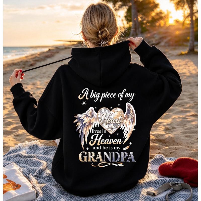 A Big Piece Of My Heart Lives In Heaven Memorial T-Shirt / Sweatshirt / Hoodie