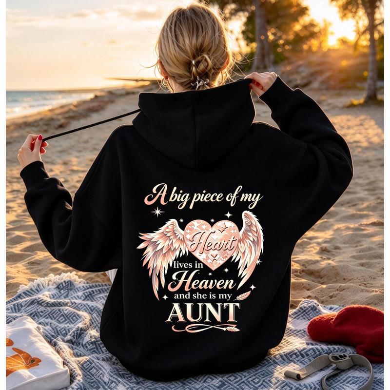 A Big Piece Of My Heart Lives In Heaven Memorial T-Shirt / Sweatshirt / Hoodie