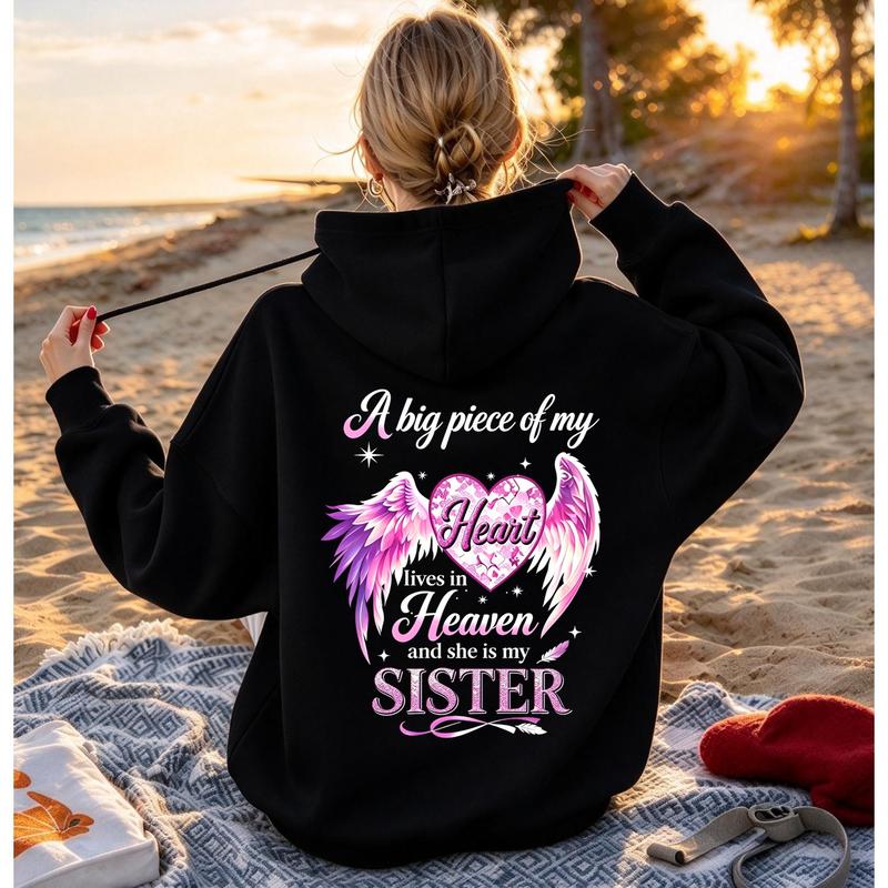 A Big Piece Of My Heart Lives In Heaven Memorial T-Shirt / Sweatshirt / Hoodie