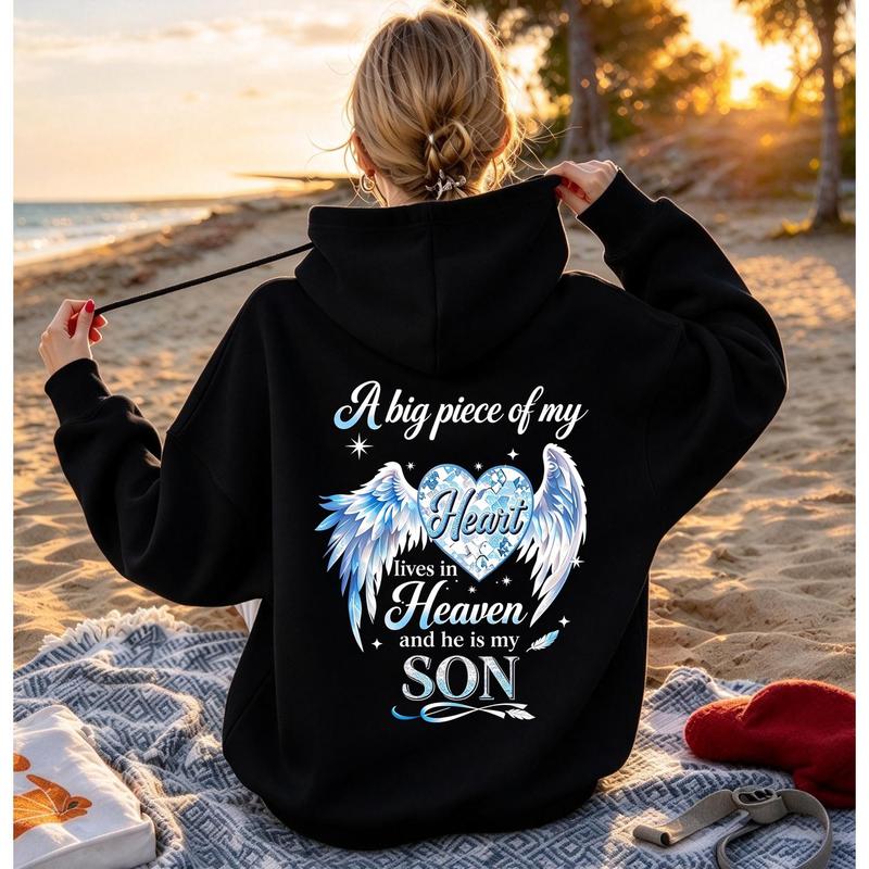 A Big Piece Of My Heart Lives In Heaven Memorial T-Shirt / Sweatshirt / Hoodie