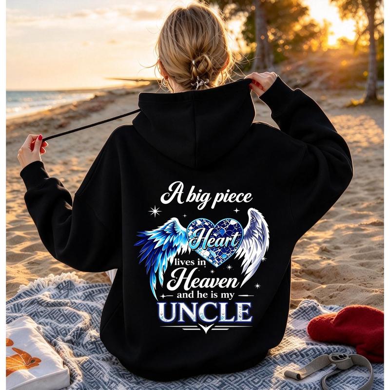 A Big Piece Of My Heart Lives In Heaven Memorial T-Shirt / Sweatshirt / Hoodie
