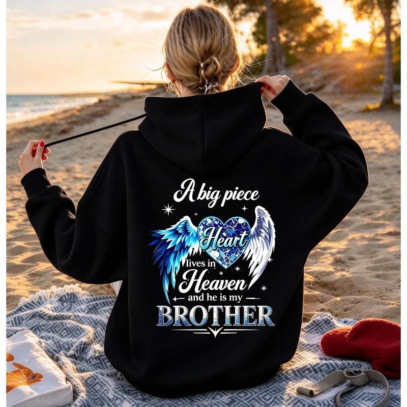 A Big Piece Of My Heart Lives In Heaven Memorial T-Shirt / Sweatshirt / Hoodie
