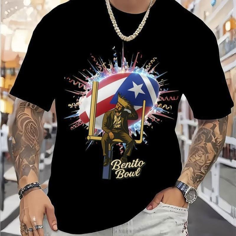 Football Helmet Star Benito Bowl Graphic T-Shirt / Sweatshirt / Hoodie