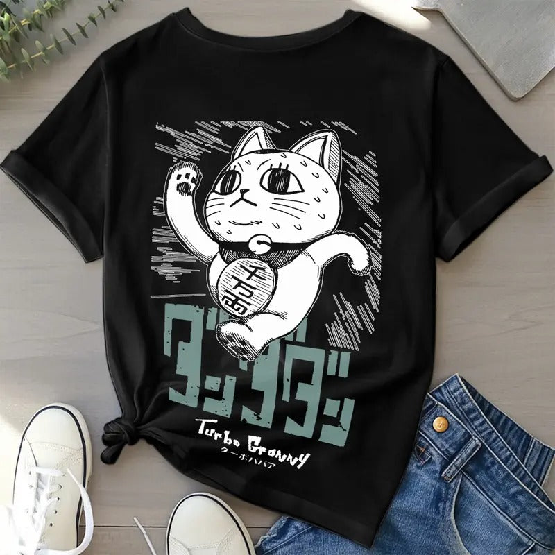 Turbo Granny Dandadan T-Shirt / Sweatshirt / Hoodie