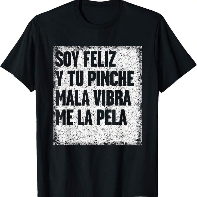 Hilarious Mexican Themed T-Shirt / Sweatshirt / Hoodie