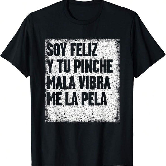 Hilarious Mexican Themed T-Shirt / Sweatshirt / Hoodie