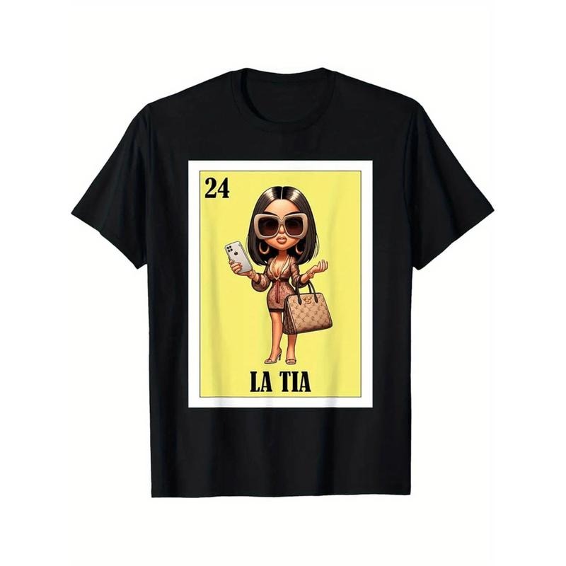 Mexican Design For Aunt Fresa Version La Tia T-Shirt / Sweatshirt / Hoodie