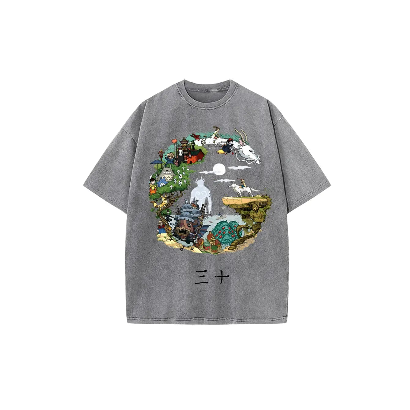 Fantasy Adventure Whimsical Animation Graphic T-Shirt / Sweatshirt / Hoodie