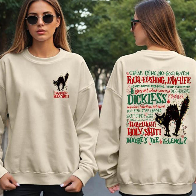 Griswold Christmas Family Tree Farm T-Shirt / Sweatshirt / Hoodie