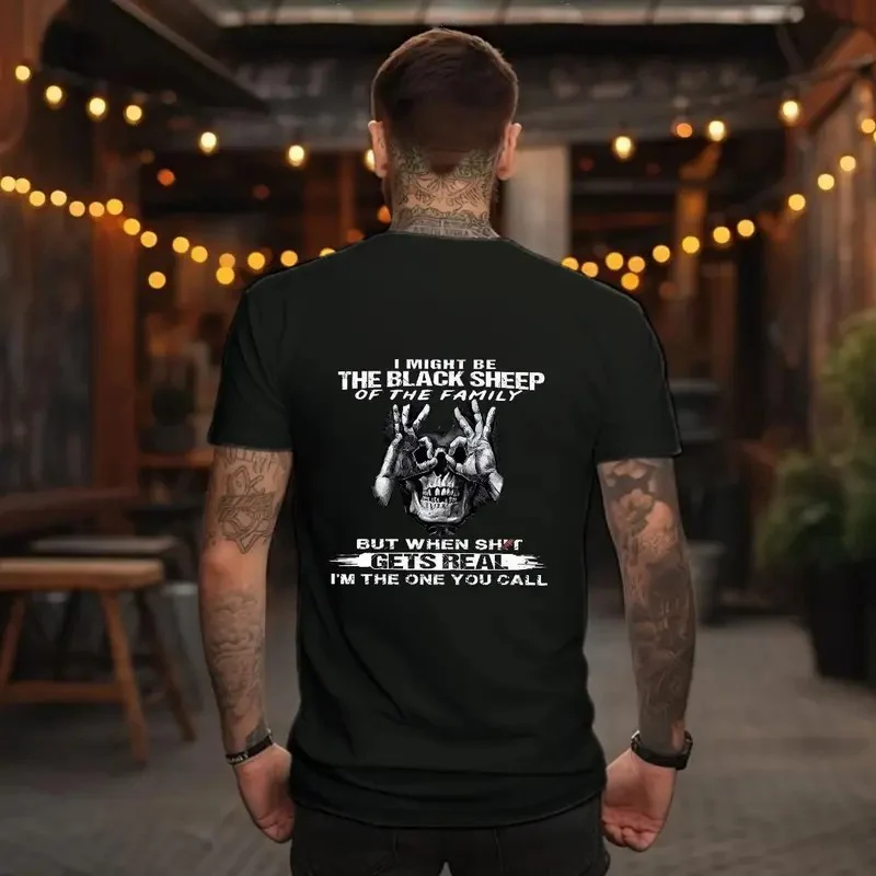 I Might Be The Black Sheep Of The Family Funny Skull Graphic T-Shirt / Sweatshirt / Hoodie