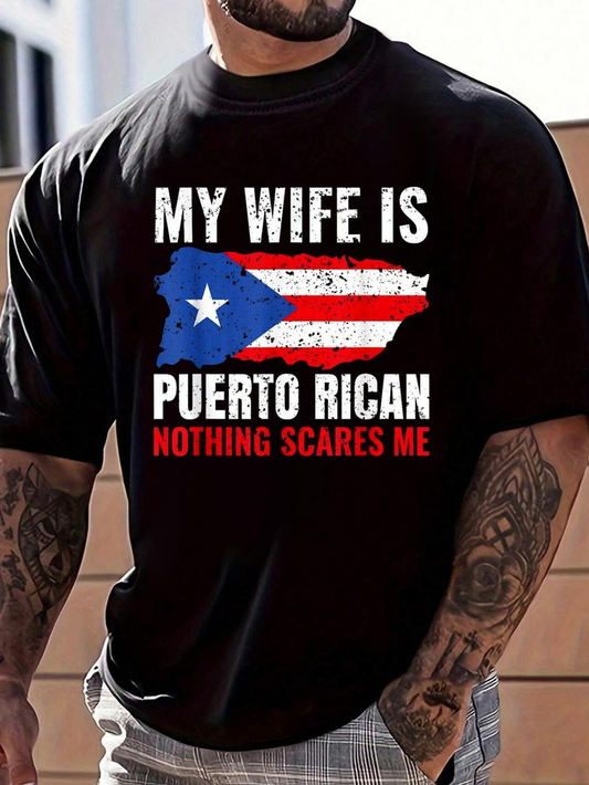 My Wife Is Puerto Rican T-Shirt / Sweatshirt / Hoodie
