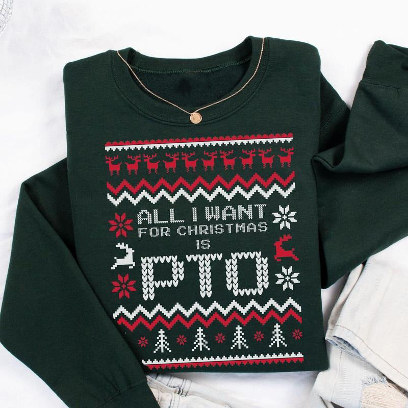 Office Ugly Christmas Funny Christmas PTO T-Shirt / Sweatshirt / Hoodie