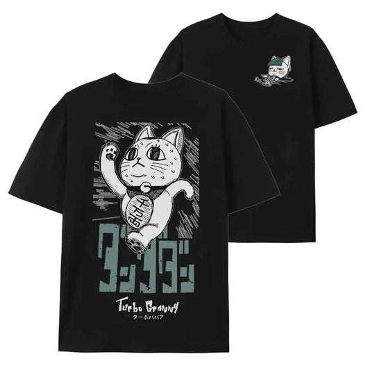 Turbo Granny Dandadan T-Shirt / Sweatshirt / Hoodie